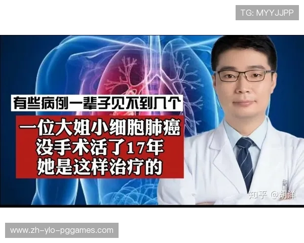 足球细胞再生技术是否能彻底缩短球员大伤后的康复周期