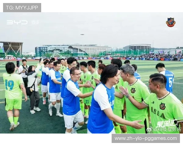 足球赛事中的社交媒体与观众互动